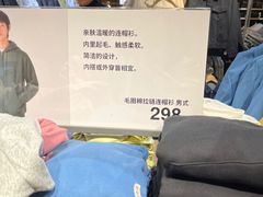 -MUJI无印良品(西单大悦城店)