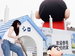 -杭州湖滨in77