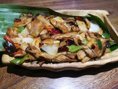 包烤蘑菇-雀舞云南菜(乐客城店)