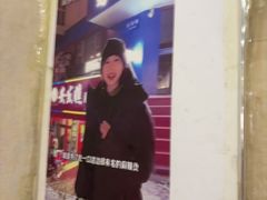 -安发瞧麻辣烫(总店)