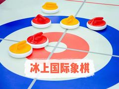 -松山湖南湖湾露营营地