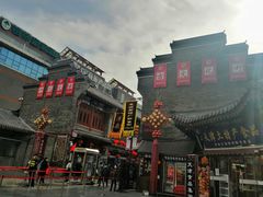 -古文化街旅游区