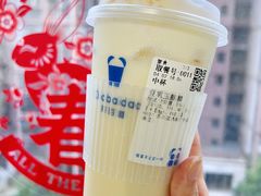 -茶百道(广都店)
