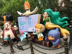 -安徒生童话乐园