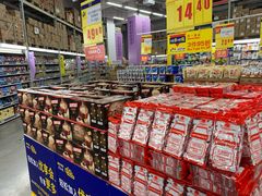 -麦德龙(京顺路商场店)