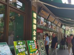 -黑窑厂糖油饼烤鸭·清真菜(旗舰店)