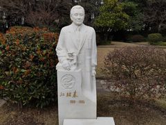 -宋庆龄陵园