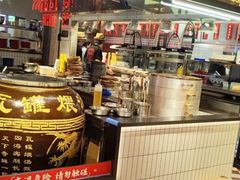 -谭十三大排档·18年老字号(船山路总店)