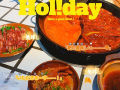 -贰回巷火锅馆(钟楼店)