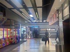 -东方悦邻Mall