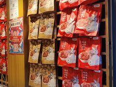 -蓉熙汇老妈兔头(太古里肆店)