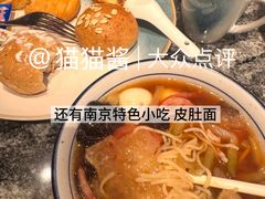 -南京金陵饭店