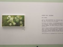 -四川美术馆