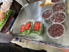 -沈记青团