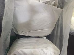 -清真铁志明腊牛羊肉