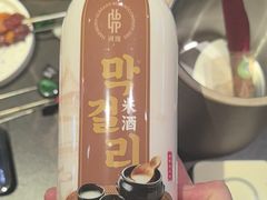 -河坝烧烤串城(金达莱店)