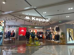 -太原茂业天地购物中心
