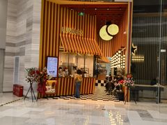 门面-LUNEURS月乐诗·法式冰淇淋(北外滩来福士广场店)