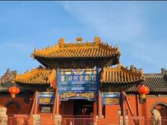 -药王庙(安国市)