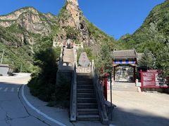 -圣莲山风景区