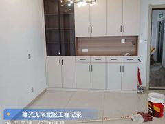 -峰光无限装饰(西安总店)