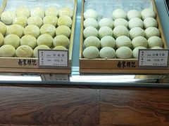 -南宋胡记(杭州体育场路店)