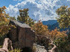 -玉渡山自然风景区