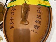 -风味小馆(天目湖宾馆店)