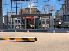 -东方红酒楼(知春路店)