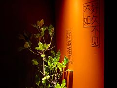 -LAMP BAR 水烟音乐酒吧