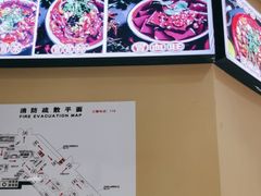 -老街称盘麻辣烫(东方新天地店)