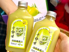 -289艺术PARK