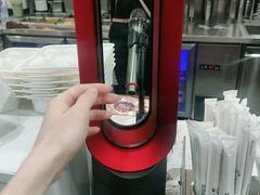 -茶百道(五山店)