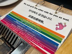 -鹤桥风月(ヨドバシ梅田店)