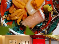 -鮨一日本料理旗舰店(总店)