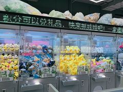 -幻物社(万象天地店)