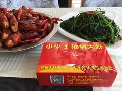 -小李子油焖大虾(天下城旗舰店)