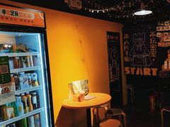 -解个谜沉浸剧情密室(天河店)