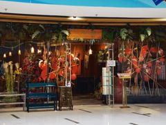 门面-浩海火烧云傣家菜(京广店)