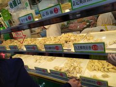 -袁记云饺(蛇口店)