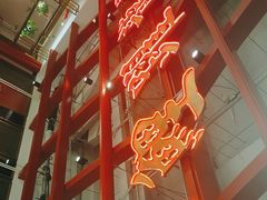 -大鸭梨烤鸭·北京菜(南小街/南苑店)