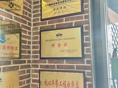 -蒙亨·手把肉·蒙古包文化主题餐厅(天恒广场店)