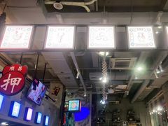 -捞围鲜·港式打边炉(海阳路店)