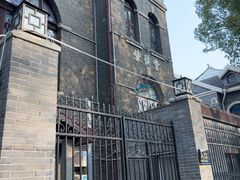 -苏州市基督教使徒堂