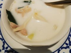 -KingThaia金泰兰(滨江天街店)