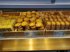 -北京稻香村(第三店)