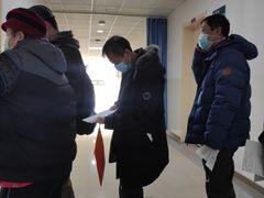 -首都医科大学附属北京潞河医院