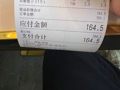 -排骨王·三十年本地老菜馆