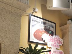 -俄士厨房(印象汇店)