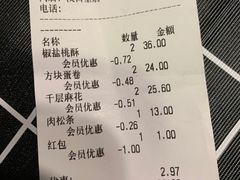 -汪玉霞(汉口里店)